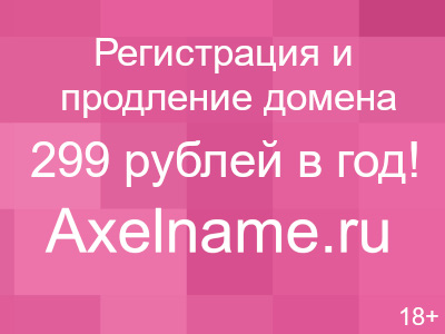 отчеты по 223 фз в 2017 году